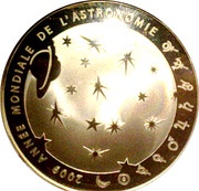 10 Euros Astronomy, France, 2009 reverse image