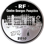10 Euros Georges Pompidou Center obverse image