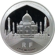 10 Euros Taj Mahal obverse image