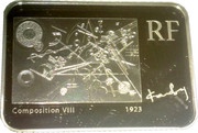 10 Euros Vassily Kandinsky obverse image
