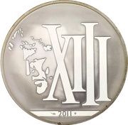 10 Euros XIII, France, 2011 reverse image
