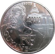 10 Euros Guyane obverse image
