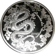 10 Euros Year of The Dragon obverse image