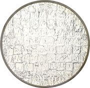 10 Euros Yves Klein obverse image