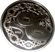 10 Euros Year of the Snake obverse image