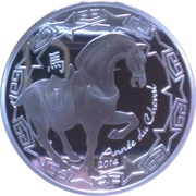 10 Euros Year of the Horse obverse image