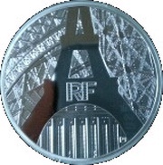 10 Euros Eiffel Tower/Palais de Chaillot obverse image