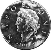 10 Euros Napoleon I, France, 2014 reverse image