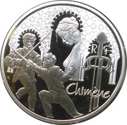 10 Euros - Chimène - "Pierre Corneille" obverse image