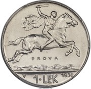 1 Lek Prova, Albania, 1930 reverse image