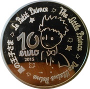 10 Euros Le Petit Prince, France, 2015 reverse image