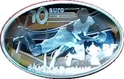10 Euros Rugby World Cup 2015 obverse image
