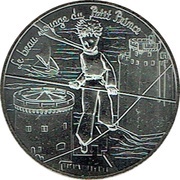 10 Euros - Le Petit Prince Funambule au cirque, France, 2016 reverse image