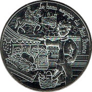 10 Euros - Le Petit Prince Et le gastronomie, France, 2016 reverse image