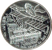 10 Euros - Le Petit Prince En avion, France, 2016 reverse image
