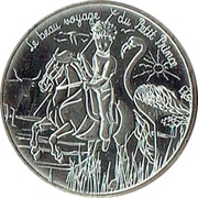10 Euros - Le Petit Prince À cheval, France, 2016 reverse image
