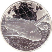 10 Euros Aviation and Histoire A380, France, 2017 reverse image