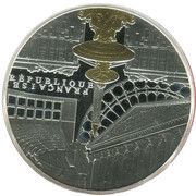 10 Euros Assemblée Nationale et Place de la Concorde obverse image