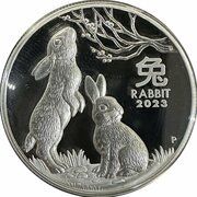 1 Dollar - Elizabeth II Posthumous; 6th Portrait - Year of the Rabbit - Silver Proof; High Relief, Australia, 2023 reverse image