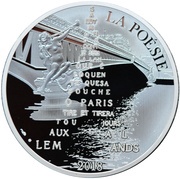 10 Euros Guillaume Apollinaire, France, 2018 reverse image