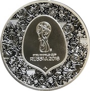 10 Euros FIFA World Cup, France, 2018 reverse image