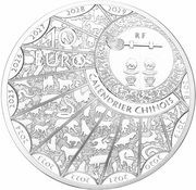 10 Euros Year of the Dog obverse image