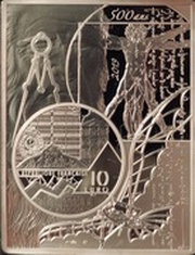 10 Euros Mona Lisa - Leonardo da Vinci obverse image
