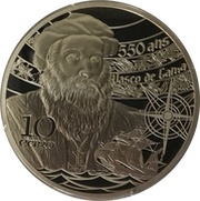 10 Euros Belém, France, 2019 reverse image