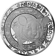 10 Euros Year of the Rat, France, 2020 reverse image