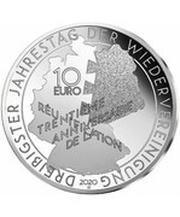 10 Euros Mitterrand - Kohl, France, 2020 reverse image