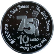 10 Euros Le Petit Prince et le Renard, France, 2021 reverse image