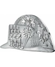 10 Euros - Napoléon Ier - Bicorne, France, 2021 reverse image