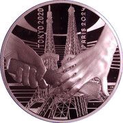 10 Euros Handover Tokyo - Paris, France, 2021 reverse image