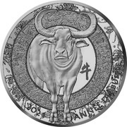 10 Euros Year of the buffalo, France, 2021 reverse image