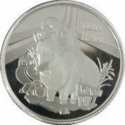 1 Dollar In the name of Elizabeth II; 6th Portrait - The Giant Ram - Silver Proof, Australia, 2023 reverse image