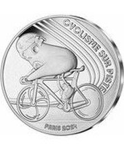 10 Euros Track cycling, France, 2023 reverse image