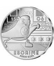 10 Euros Fencing, France, 2023 reverse image