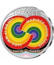 10 Euros Same-sex marriage in France, France, 2023 reverse image