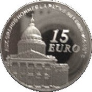 15 Euros Panthéon Proof Set Issue, France, 2007 reverse image