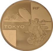 20 Euros Paris-Tokyo Voyage, France, 2003 reverse image