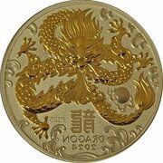 1 Dollar In the name of Elizabeth II; 6th Portrait - Year of the Dragon - Silver Gilded, Australia, 2024 reverse image