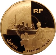 20 Euros Messageries Maritimes obverse image