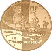 20 Euros Trans-Siberian Railway obverse image