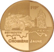 20 Euros Croisière Jaune Beirut-Beijing obverse image