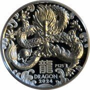 1 Dollar In the name of Elizabeth II; 6th Portrait - Year of the Dragon - Silver Proof, Australia, 2024 reverse image