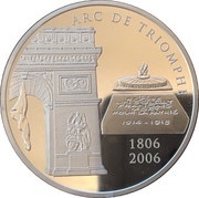 20 Euros Arc de Triomphe, France, 2006 reverse image