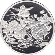 20 Euros La Charge du Village, France, 2007 reverse image