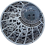 20 Euros Year of the Dog obverse image