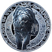 20 Euros Year of the Dog, France, 2018 reverse image