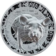 20 Euros Year of the Rat, France, 2020 reverse image